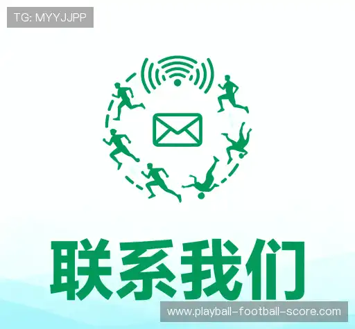 项目咨询